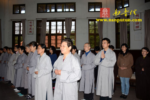 「南普陀寺」福建厦门南普陀寺乙未年冬季禅七共修法会正式起七 「南普陀寺」福建厦门南普陀寺乙未年冬季禅七共修法会正式起七