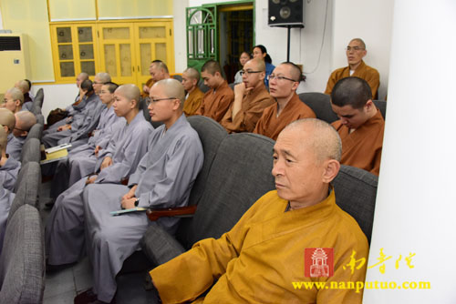 「佛教」美国玄奘寺住持心海法师应邀到闽南佛学院作“玄奘精神与当代佛教”专题讲座 「佛教」美国玄奘寺住持心海法师应邀到闽南佛学院作“玄奘精神与当代佛教”专题讲座