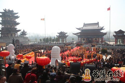 「南海禅寺」河南汝南南海禅寺隆重举行界承法师升座法会庆典