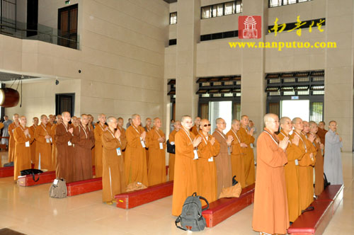 「法鼓山」闽南佛学院法师法师赴台参访团一行至法鼓山交流参访 「法鼓山」闽南佛学院法师法师赴台参访团一行至法鼓山交流参访