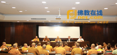 「佛教」大陆佛教代表团一行到台湾佛光山进行参访(图) 「佛教」大陆佛教代表团一行到台湾佛光山进行参访(图)