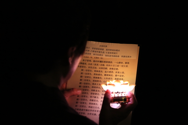 「佛教」江西东林寺净土苑举行“十一”佛七供灯祈愿法会 「佛教」江西东林寺净土苑举行“十一”佛七供灯祈愿法会