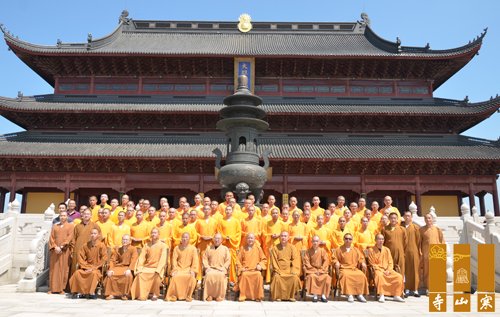 「佛教」2012年江苏寒山书院秋季开学典礼隆重举行