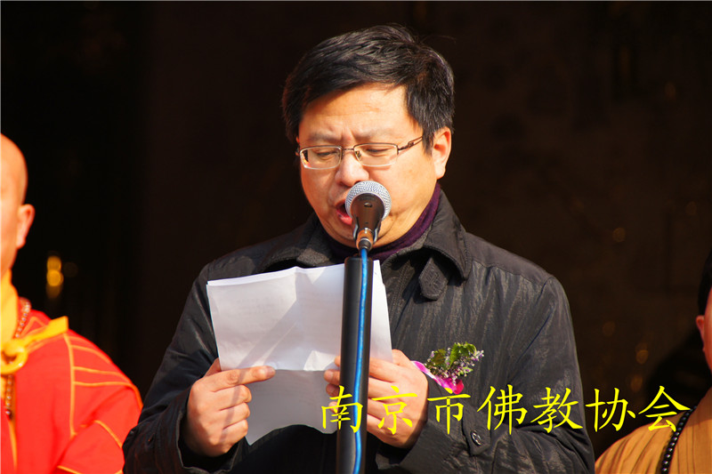 「佛教」江苏南京灵谷寺玄奘院地宫落成暨灵谷书画院首展庆典成功举行