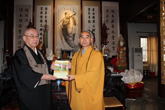 「佛教」日本驹泽大学前总长大谷哲夫一行到浙江天童禅寺朝礼祖庭