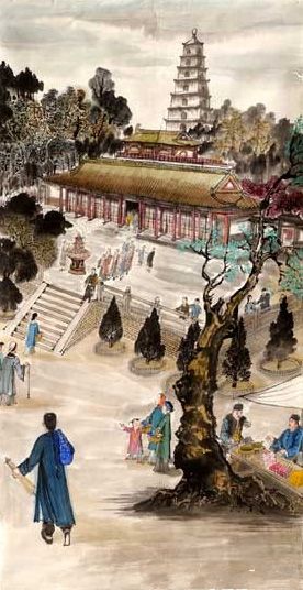 「佛教」印光大师画传（图集）