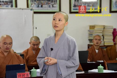 「研究生」福建闽南佛学院举行第八届研究生毕业论文答辩会暨毕业典礼