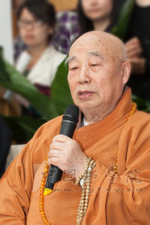 「佛教」中国佛学院07级学僧举办毕业感恩丁香茶会
