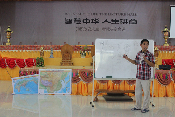 「国学」福建资国寺2013年第二期国学夏令营于今日圆满结营