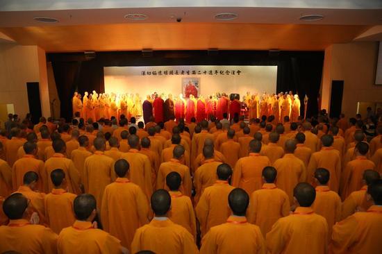 「佛教」明开长老生西二十周年纪念法会在苏州隆重举行 「佛教」明开长老生西二十周年纪念法会在苏州隆重举行