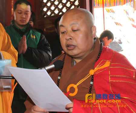 「佛教」佛陀真身等三枚舍利在保定各寺院巡回供奉 接受观瞻