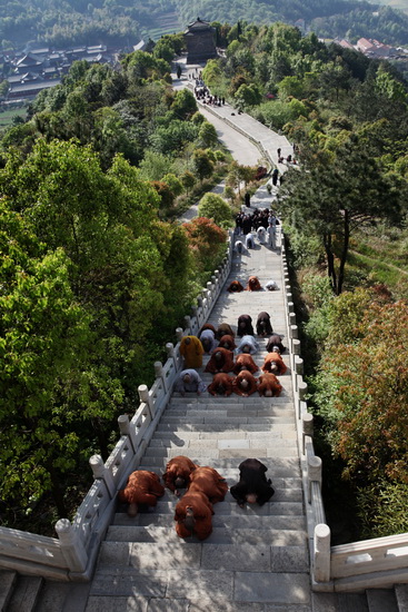 「湖北黄梅」湖北黄梅四祖寺癸巳年四祖大师诞辰纪念法会圆满