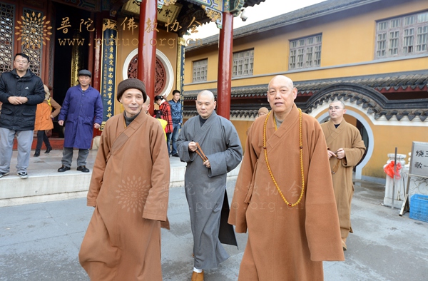 「佛教」浙江普陀山佛教协会会长道慈大和尚一行赴全山各寺院走访慰问