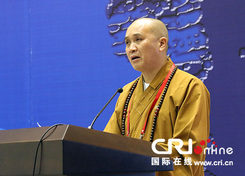 「佛教」2014中国梵净山生态文明与佛教文化论坛开幕