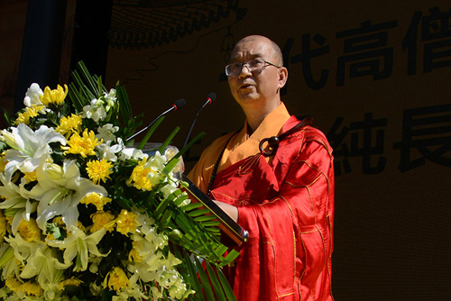 「佛教」深切缅怀，祈祷再来：一代高僧、禅宗耆宿松纯长老示寂追思会于常州天宁禅寺隆重举行