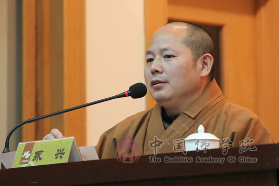 「佛教」中国佛学院举行2014年度“云林”、“盛荣”奖教、奖学金颁发仪式 「佛教」中国佛学院举行2014年度“云林”、“盛荣”奖教、奖学金颁发仪式