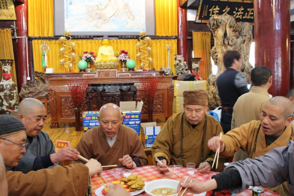 「雁荡山」浙江雁荡山能仁寺举行2014年新年团圆饭活动