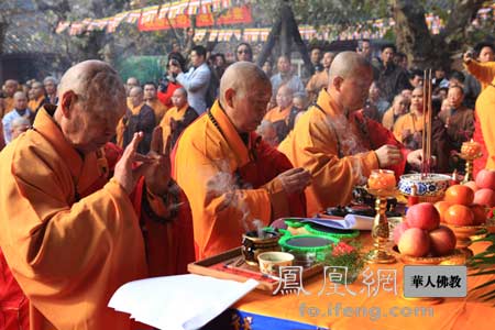 「佛教」首届圆悟克勤禅师暨“茶禅一味”国际学术研讨会在蓉召开