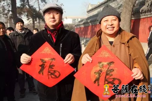 「春联」河北大慈阁将举办第九届迎新春“赠福”送春联活动