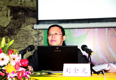 「佛教」第二期江苏省佛教寺院住持(负责人)培训班举办