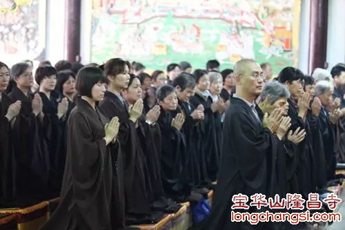 「菩萨戒」江苏宝华山隆昌寺传授在家居士菩萨戒圆满