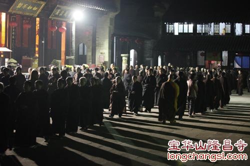 「菩萨戒」江苏宝华山隆昌寺举行在家菩萨戒法会