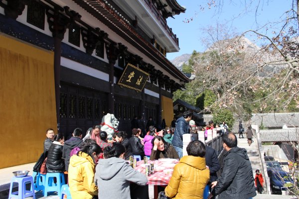 「雁荡山」浙江雁荡山能仁寺举行2014年新年团圆饭活动