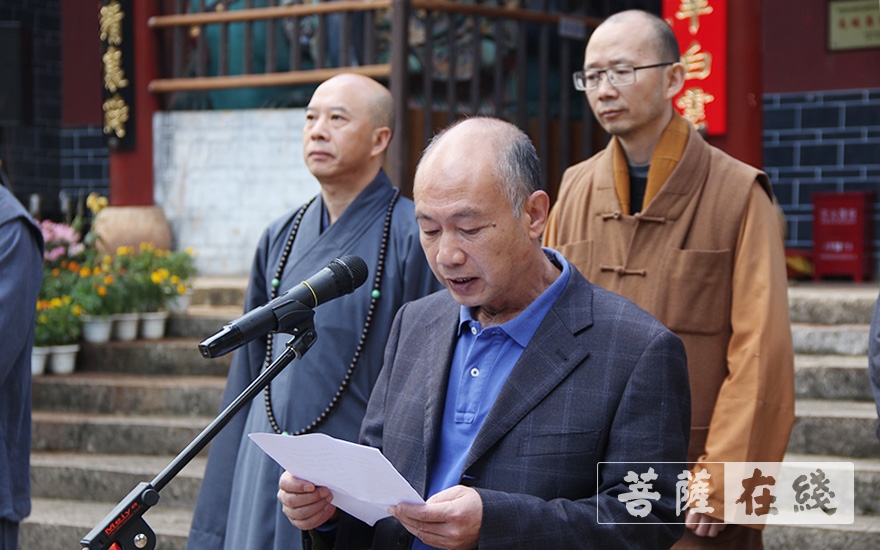 「佛教」昆明市佛教界举行2020年“宗教慈善周”活动启动仪式 「佛教」昆明市佛教界举行2020年“宗教慈善周”活动启动仪式