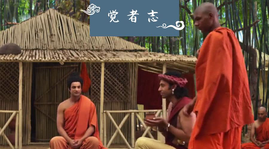 「释迦牟尼」帮弟子缝衣服，照顾生病的比丘，佛陀原来如此暖心