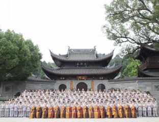 「佛教」温州佛学院女众部2017年秋季招生简章