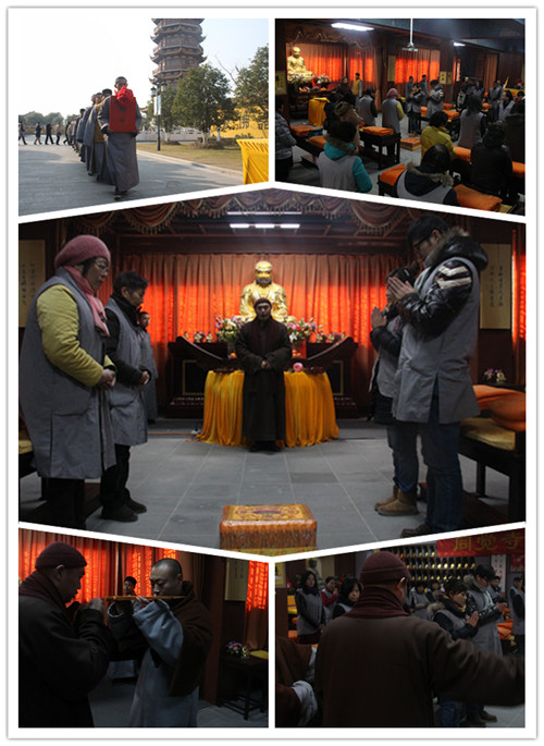 「江苏太仓」江苏太仓同觉寺2013冬季耳根圆通七解七圆满