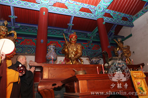 「佛教」少林寺举行紧那罗王诞辰日纪念法会