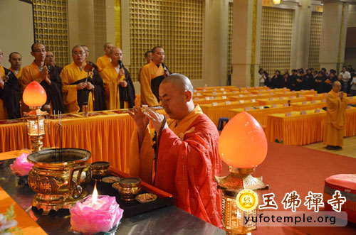 「佛教」上海玉佛寺举行地藏王菩萨圣诞纪念法会 「佛教」上海玉佛寺举行地藏王菩萨圣诞纪念法会