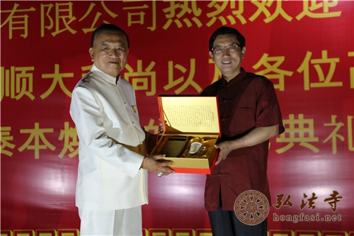 「佛教」首座以汉传高僧命名的寺庙本焕寺在泰国古都素可泰落成开光