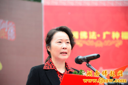 「佛像开光」湖南长沙铁炉寺隆重举行大殿落成暨全堂佛像开光法会 「佛像开光」湖南长沙铁炉寺隆重举行大殿落成暨全堂佛像开光法会