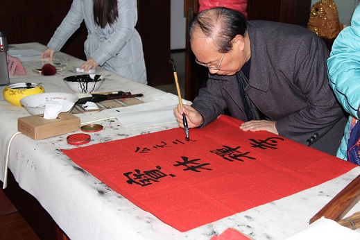 「佛教」江苏常州宝林佛教文化研究会召开2015年年会