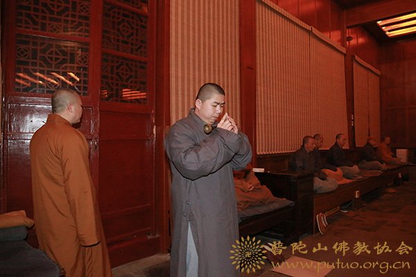 「普陀山」普陀山法雨禅寺举行丁酉年冬季禅七法会