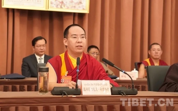 「佛教」中国佛教协会西藏分会召开第五届藏传佛教讲经阐释交流会 「佛教」中国佛教协会西藏分会召开第五届藏传佛教讲经阐释交流会