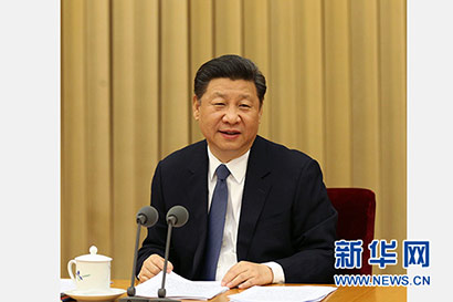 「习近平」习近平总书记全面部署全国宗教工作