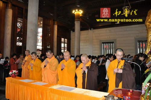 「南普陀寺」厦门南普陀寺隆重举行2012年度首次皈依法会 「南普陀寺」厦门南普陀寺隆重举行2012年度首次皈依法会