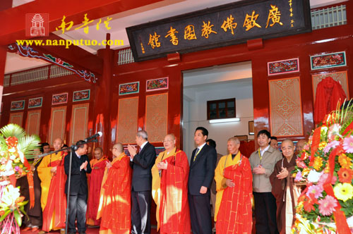 「佛教」盛世逢盛会  古寺展新颜——闽南甲刹泉州承天禅寺演绎千年传奇