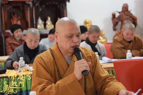 「佛教」2011年第一季度全市寺院负责人学习交流会在石室禅院召开