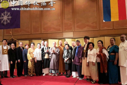 「佛教」第29届世佛联大会将于日本召开 主题为“践行慈悲”