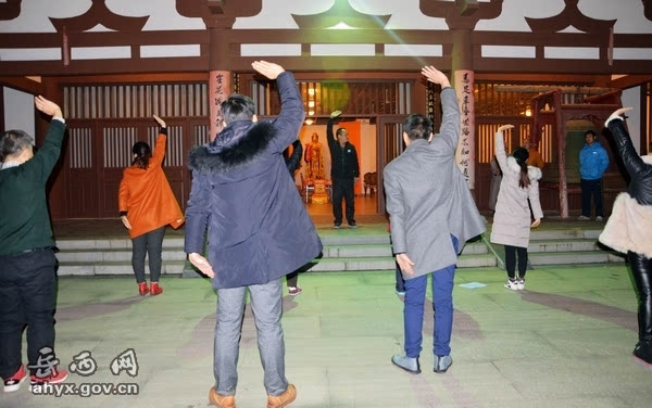 「北大」北大安徽校友团前往司空山二祖寺参访游学