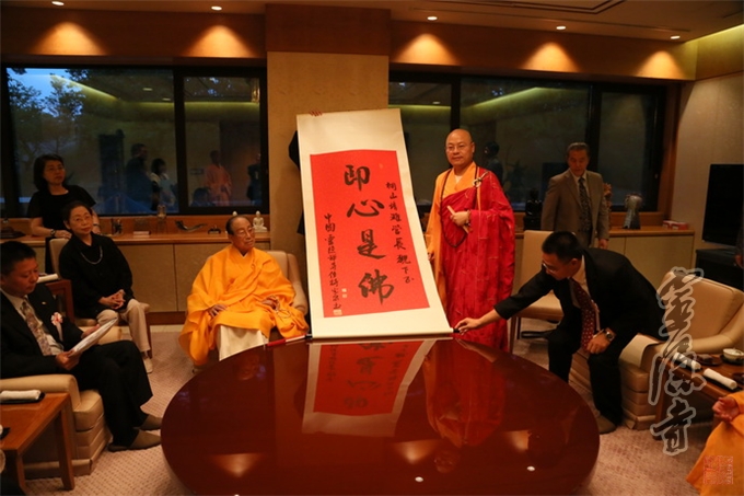 「中国佛教」光泉大和尚率中国佛教代表团参访日本 「中国佛教」光泉大和尚率中国佛教代表团参访日本