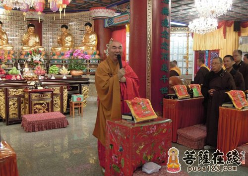「佛教」香港西方寺举行顶礼《药师宝忏》暨普佛法会