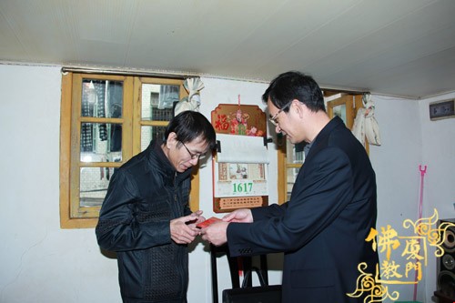 「佛教」思明区佛教协会为30余户贫困家庭送温暖