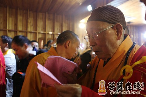 「观音」江苏张家港香山寺隆重举行水晶观音开光法会