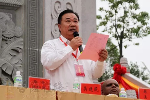 「佛教」贵州贵阳大兴国寺中兴第一代方丈心照法师升座仪式举行