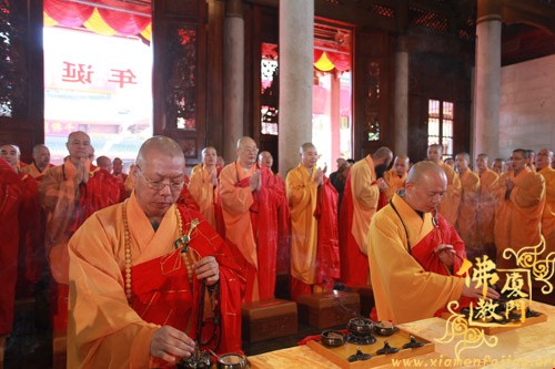 「南普陀寺」妙湛老和尚百年诞辰追思传供法会在南普陀寺大殿举行 「南普陀寺」妙湛老和尚百年诞辰追思传供法会在南普陀寺大殿举行